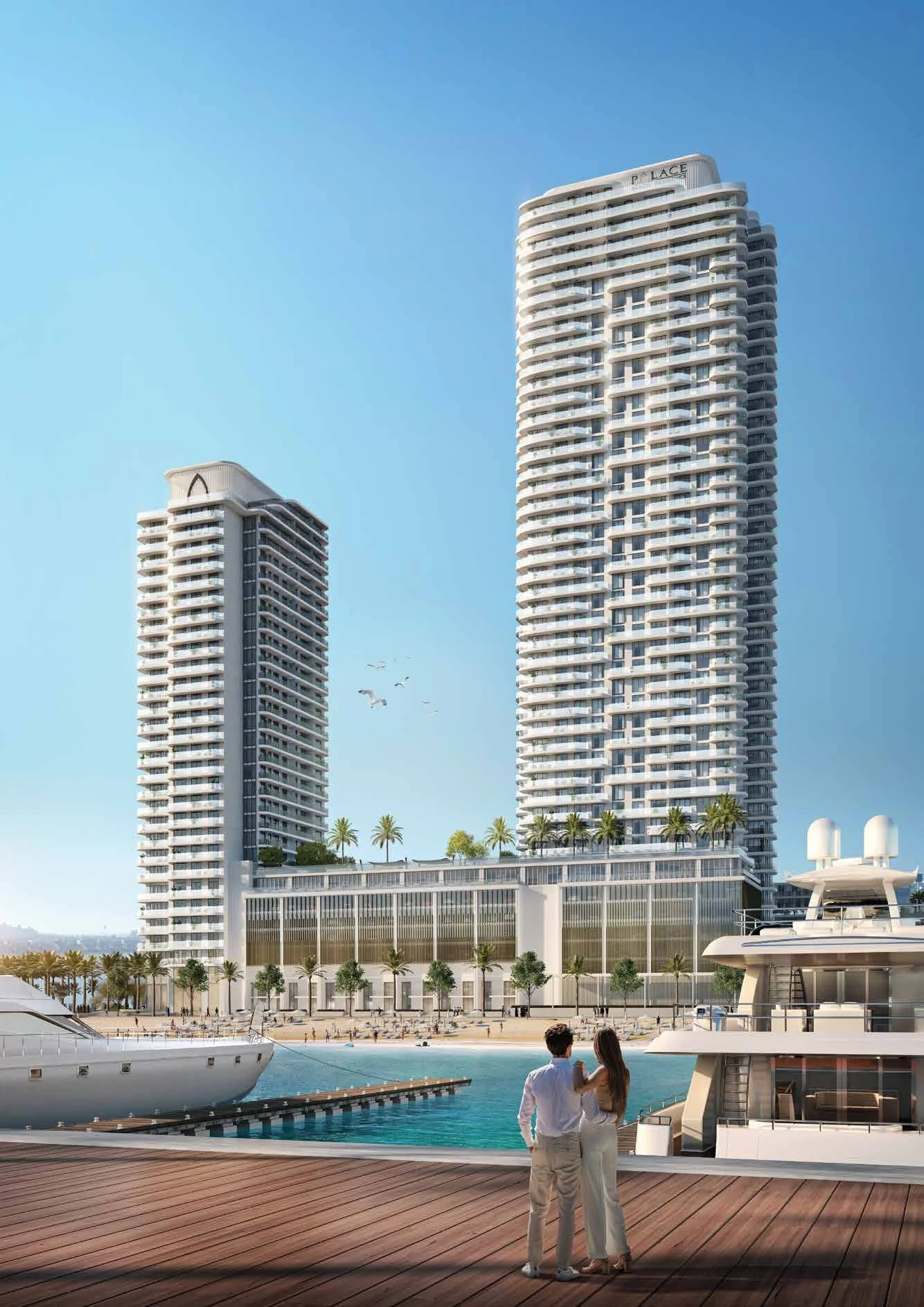 Riverside Crescent — Sobha Hartland — view 6
